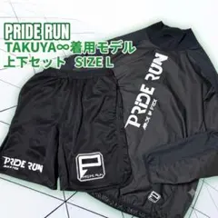 新品】 XLサイズ 井上尚弥 勝利記念 ガウンテイスト セットアップ