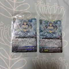 ヴァンガード フレッシュスター コーラル 4枚セット - メルカリ