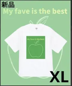 オープンエンド ヘヴィーウェイト Tシャツ グリーンアップル　ユニセックス　XL