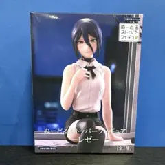 Item thumbnail for item 7f965039-35a7-4115-98f6-01bb3cbe263d