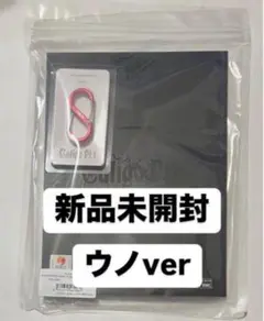 新品未開封　PLAVE caligo fugitive アルバム　ウノver