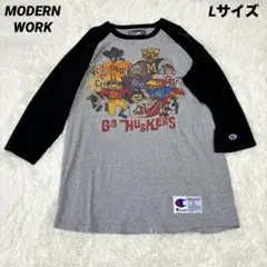 アメリカ製　モダンワーク　チャンピオン　グレー　 ロンT ビンテージ　綿100%