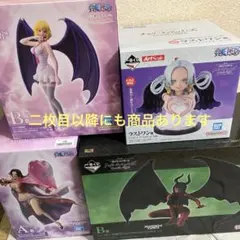 一番くじメモリーオブヒロインズ　と　-Devil’s night-よりまとめ売り