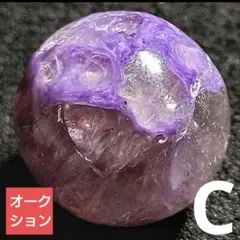 【オークション出品】エンジェルシリカ 14ミリ珠ビーズC(SA)