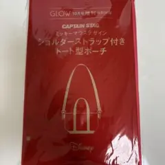 GROW 10月号増刊　ミッキーマウス　ショルダーストラップ付きトート型ポーチ