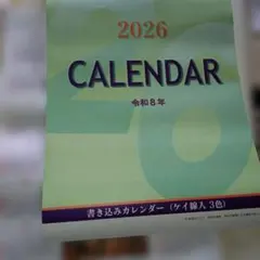 Item thumbnail for item a2babb12-b375-4af0-82da-e600dcc21b6c