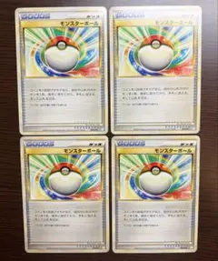 【ポケカ グッズ】モンスターボール 009/011 レジェンド4枚セット
