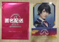 堀川国広 すえひろがり 入場特典 ペットスタンド