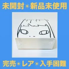 830【軽量✴︎たっぷり大容量】￥16,500／ショルダー付ハンドバッグ／おまけ付