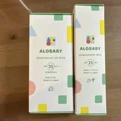 알로베이비 UV 밀크 & 아웃도어 미스트, 2개 세트
