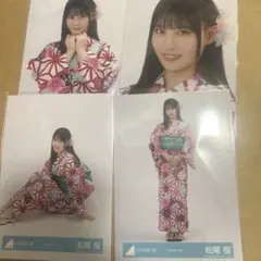 日向坂46 松尾桜 2025年浴衣 セミコンプ - メルカリ