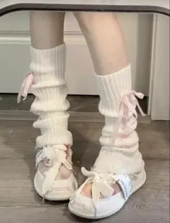 白 レッグウォーマー