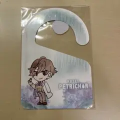 HOTEL PETRICHOR　まとめ売り 大人気Youtuber「WhiteTails」初の謎解き公演イベント『HOTEL