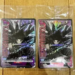 カグラバチ ユニオンアリーナ プロモーションカード 六平千鉱 29枚