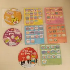 ベネッセ こどもチャレンジ イングリッシュ DVD 9枚