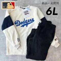 【4L】MLB ドジャース　ボアフリースルームウェア 上下セットアップ●パジャマ 4L】MLB ドジャース ボアフリースルームウェア 上下セットアップ