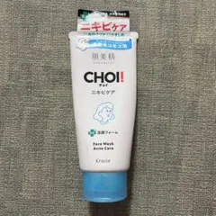 肌美精 CHOI！ニキビケア 洗顔フォーム