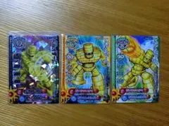 ドラゴンクエストモンスターバトルロード☆ゴールドマン☆3枚セットのサムネイル