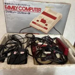 ファミリーコンピュータ　MODEL HVC 001