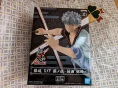 銀魂 坂田銀時 DXF シリアスver. フィギュア 未開封 - メルカリ