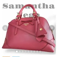 Samantha Vega バッグ