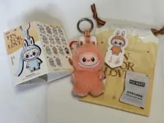 POP MART PIN FOR LOVE イニシャル ラブブ【正規品】J j