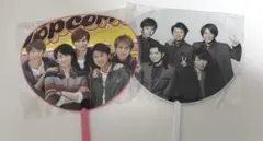 【嵐】ミニうちわ