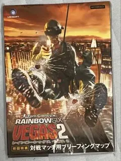 2026年最新】トムクランシーの人気アイテム - メルカリ