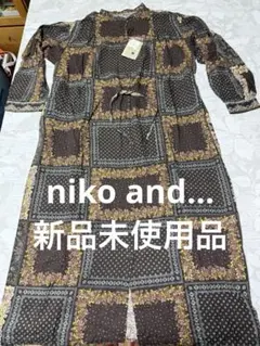 niko and... 花柄パッチワーク風ロングシャツワンピース