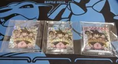 ドラゴンボールウエハースシール　魔人ブウ 3枚セット