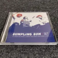 732 サンプリング・サン★セット　sunpling Sun set CD