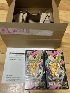 【未開封】ポケモンカードゲーム ハイクラスパック MEGA BOX