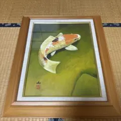 行くぜ勘八 片岡鶴太郎作品 複製額装許可済 絵画 - メルカリ