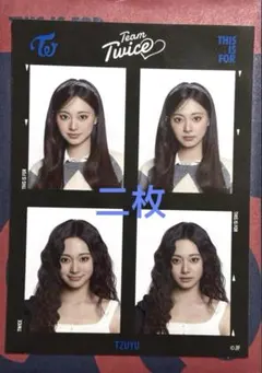 2026年最新】twice チェキ ツウィの人気アイテム - メルカリ