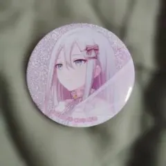 宵崎奏 シークレットディスタンスグリ缶