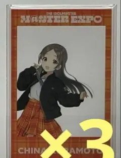 学園アイドルマスター　クリアカード　倉本 千奈　アイマスEXPO