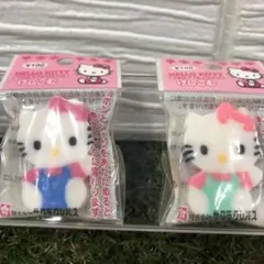 ハローキティー　色が変わる消しゴム　2個セット 1999年製　未開封　平成レトロ