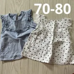 (美品)ベビートップス2枚セット