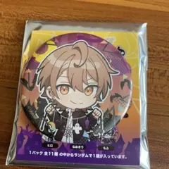 カラフルピーチ　カラピチ　ハロウィン　缶バッチ　うり②