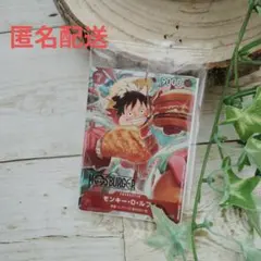 モスバーガー モンキー・D・ルフィ カード