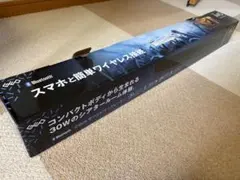 2.0ch サウンドバー Bluetooth スピーカー SBSPK8810BKのサムネイル