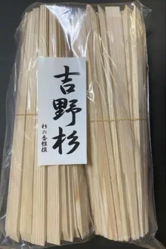 Item thumbnail for item a82aeb3f-832d-47a9-942e-6f2e07d8a8d1