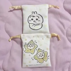 ちいかわbaby トレーディングミニ巾着 うさぎ セット