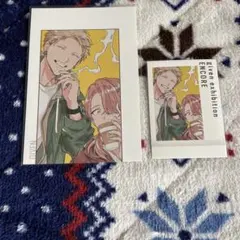 2026年最新】ギヴン ポストカードの人気アイテム - メルカリ