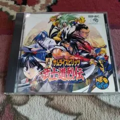 トリコ」オープニング・テーマ～ガツガツ!! - メルカリ