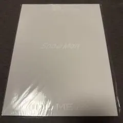 Snow Man 2023 i DO ME ツアーパンフレットのサムネイル