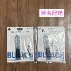 BLEACH 一番くじ E賞 ツインアクリルチャーム グリムジョー 2個セット