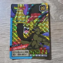 ドラゴンボール カードダス スーパーバトル 一閃!!超破壊光弾!!! 166