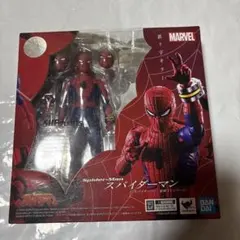 マーベル85周年スーペリア・スパイダーマン、S.Hフィギュアーツ