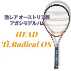 2026年最新】ヘッド tiラジカルの人気アイテム - メルカリ